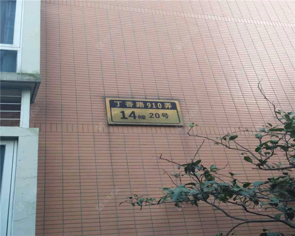 上海联洋年华小区_联洋年华小区null