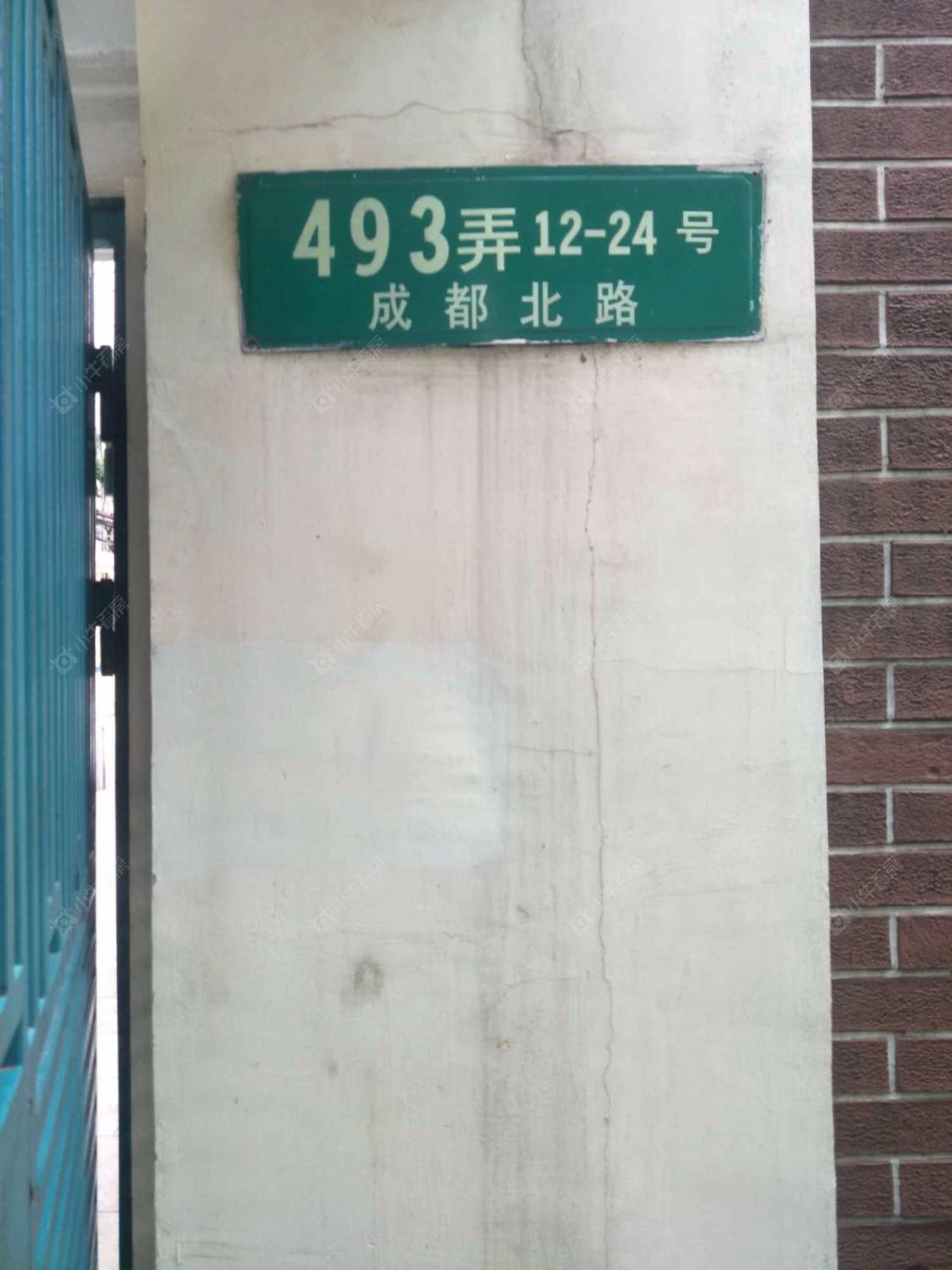 上海成都北路493弄小区_成都北路493弄小区null