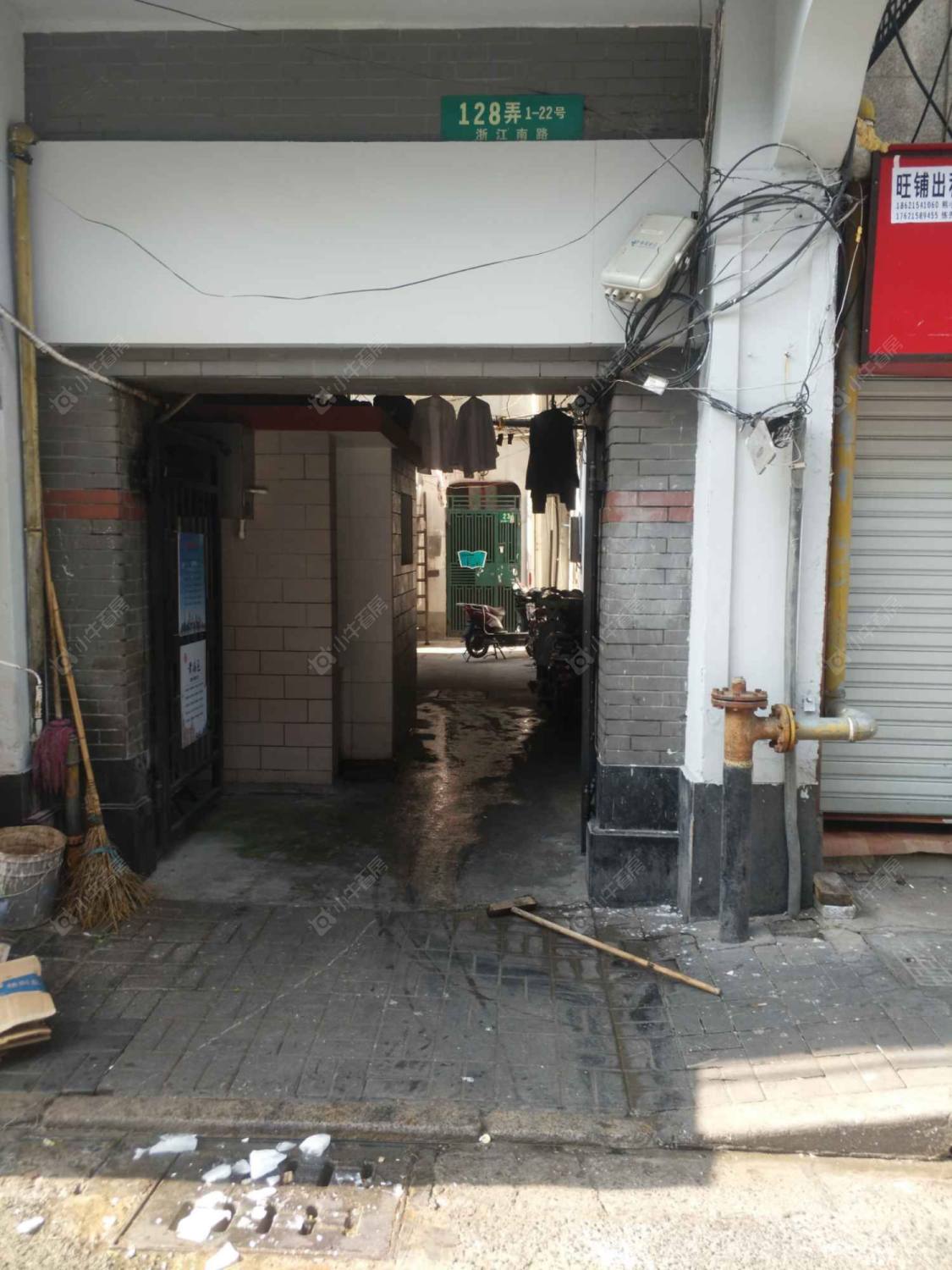 上海云南小区小区_小牛看房