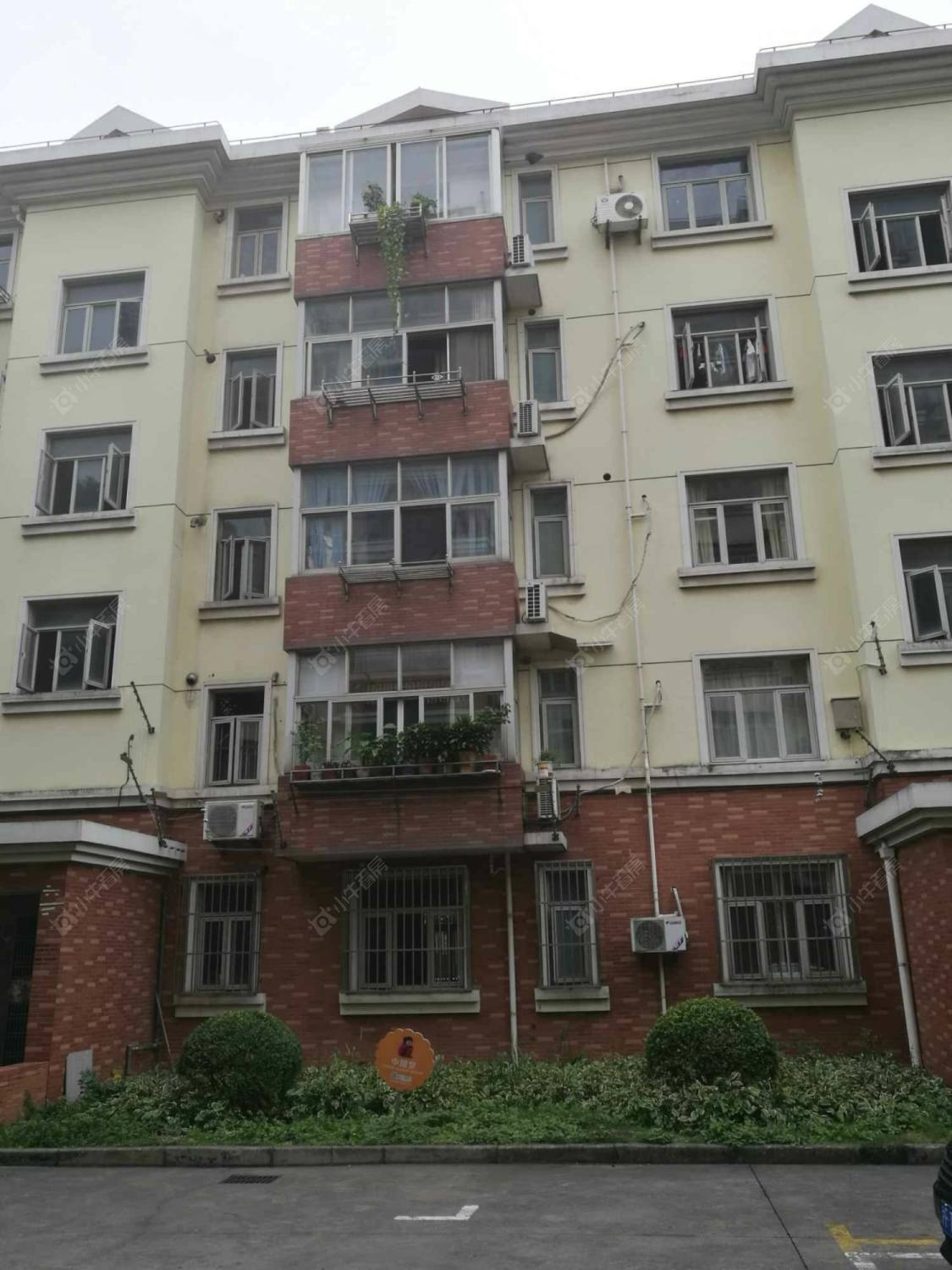 上海莘浜路303弄小区_莘浜路303弄小区null