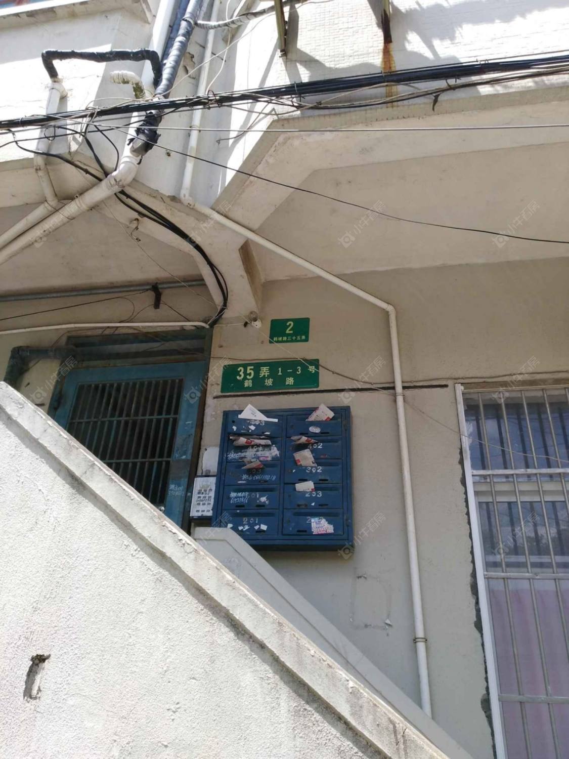 上海鹤坡路35弄小区_小牛看房
