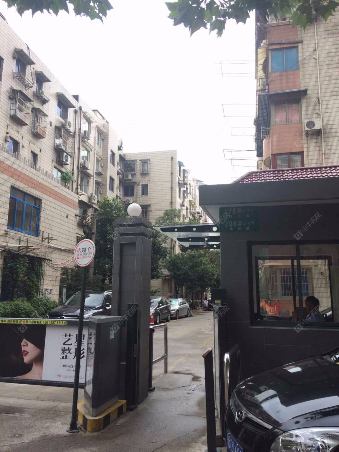 上海金虹花苑小区_金虹花苑小区null