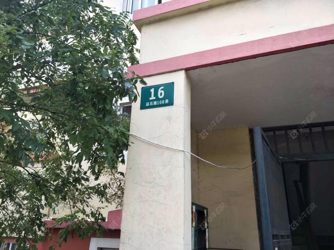 上海桂景苑小区_桂景苑小区null