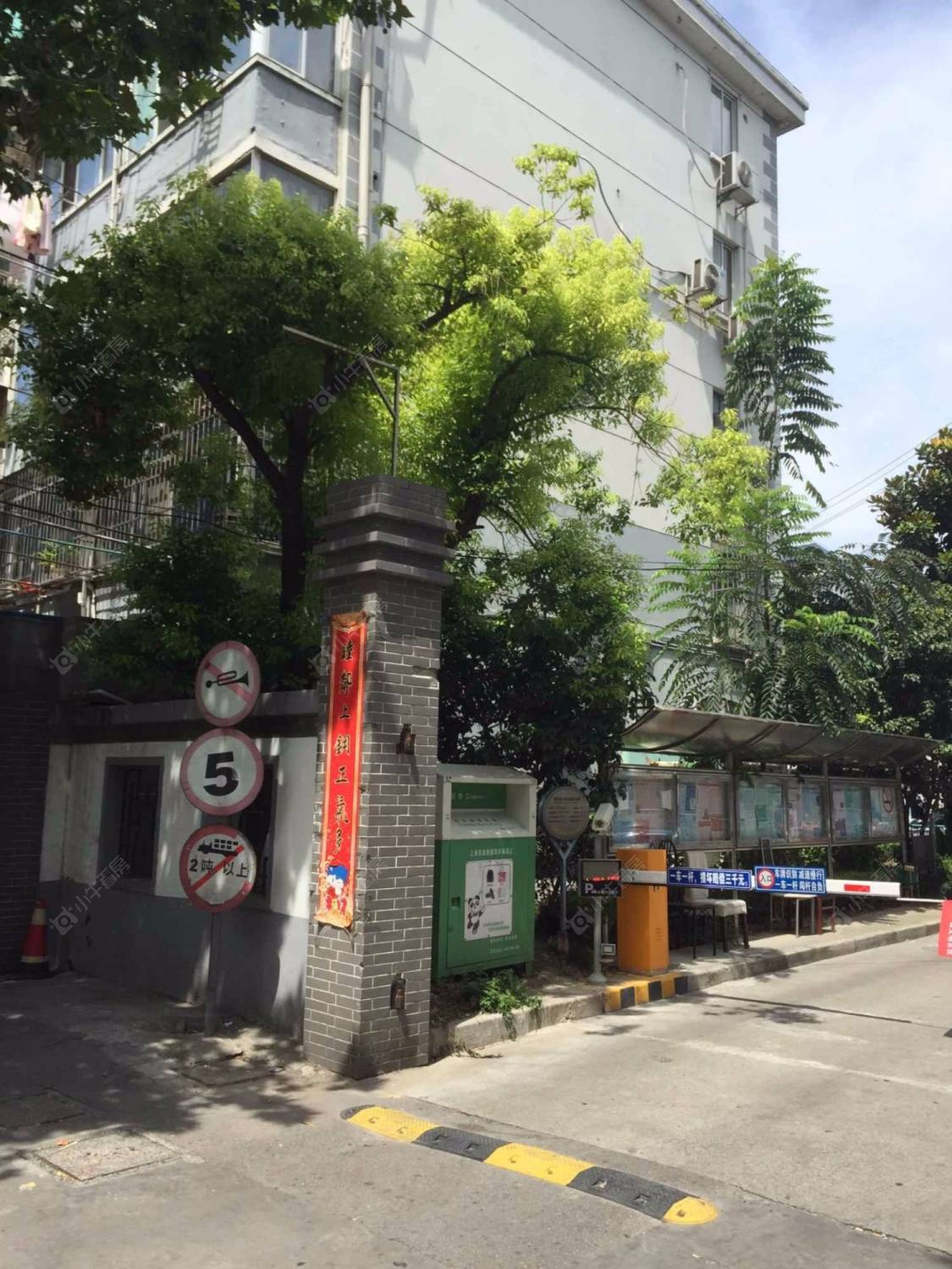 上海德州二村小区_德州二村小区null