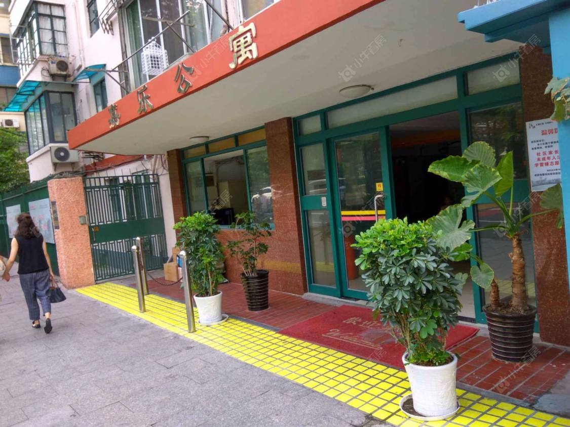 上海嘉乐公寓小区_嘉乐公寓小区null