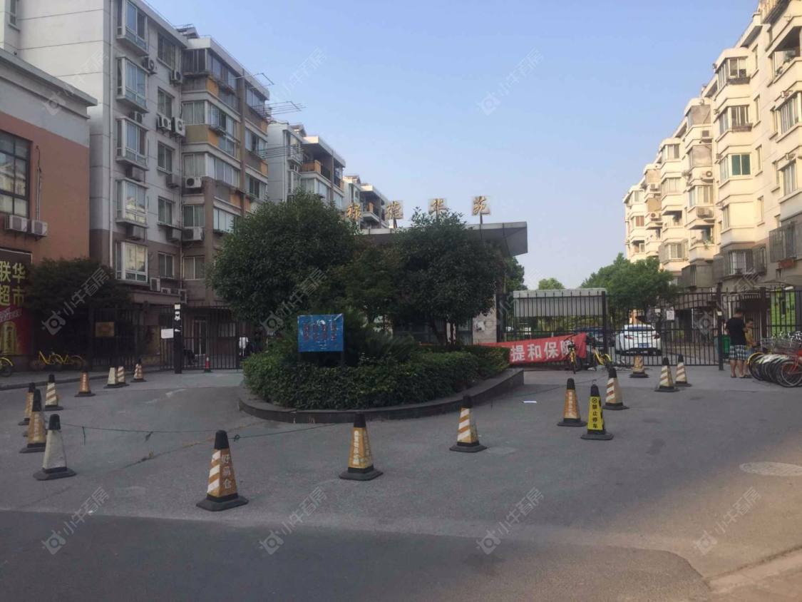 禄德华苑封面图_小牛看房