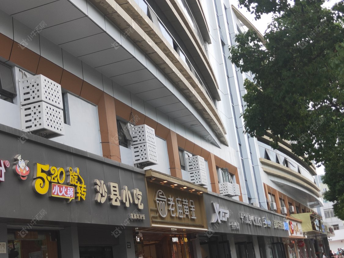 上海虹桥灿耀星城小区_虹桥灿耀星城小区null