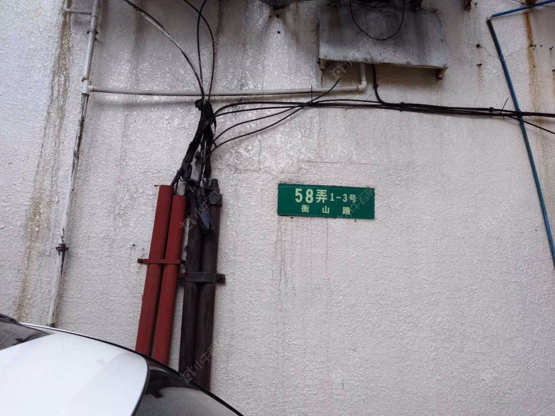 上海庆余别墅小区_庆余别墅小区null