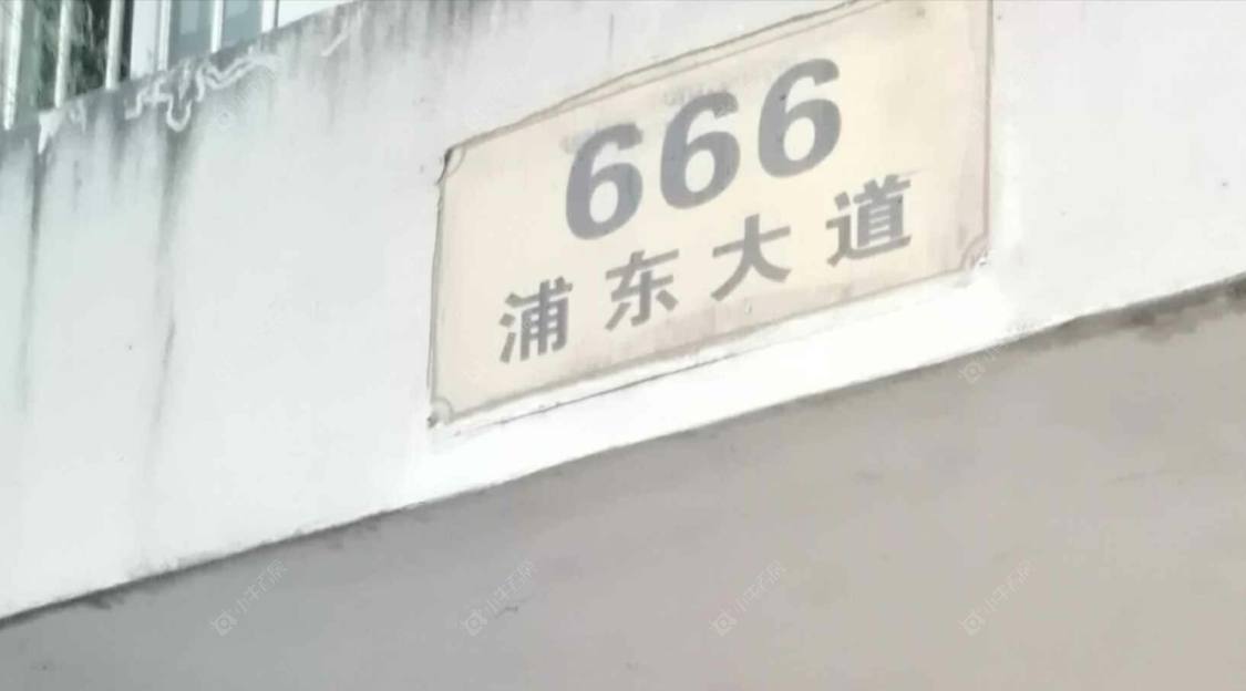 上海教师大楼小区_教师大楼小区null