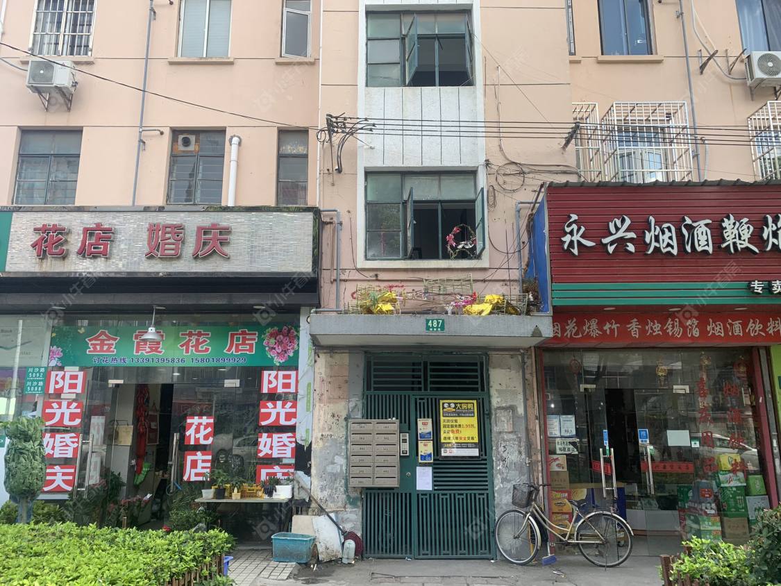 上海城南路小区_城南路小区null