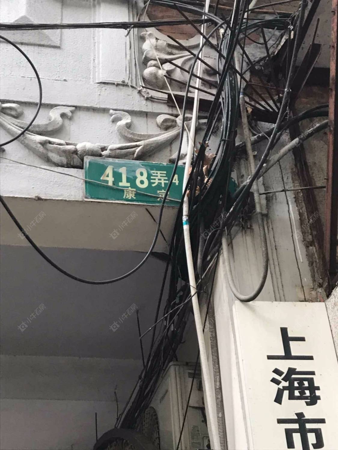 上海三星坊小区_三星坊小区null