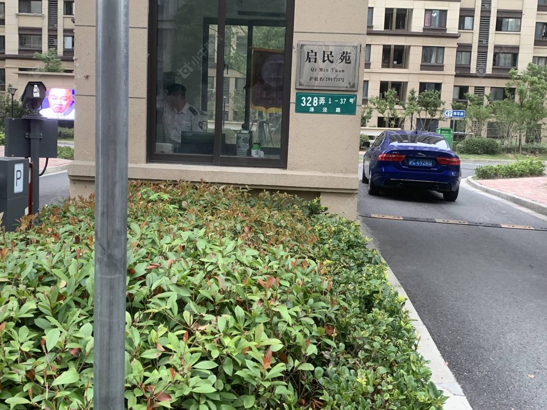 上海启民苑小区_启民苑小区null