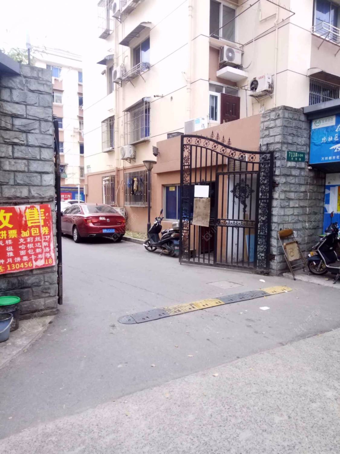 上海芳华路713弄小区_芳华路713弄小区null