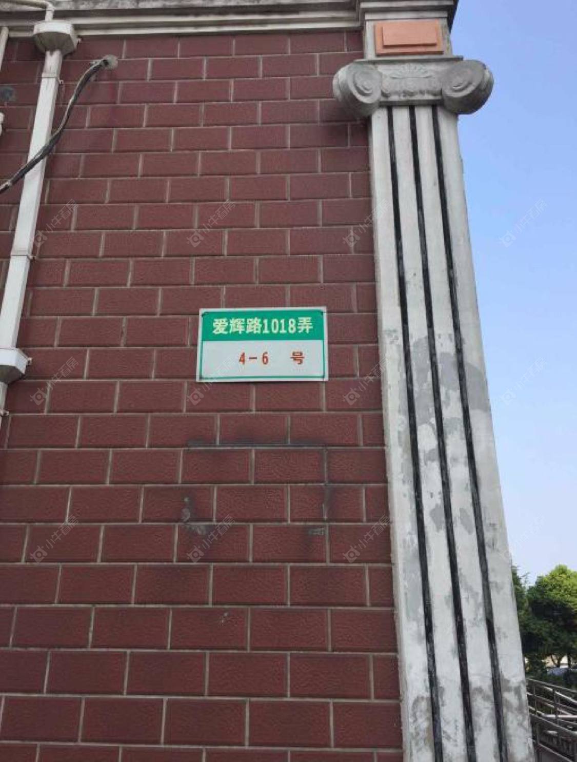 上海锦辉豪居小区_锦辉豪居小区null