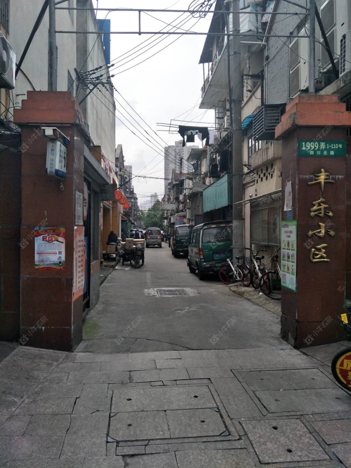 上海丰乐小区小区_丰乐小区小区null