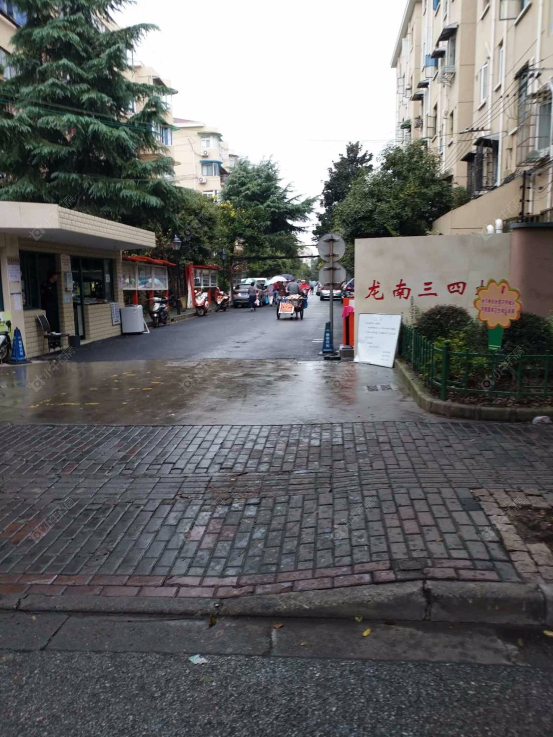 龙南四村封面图_小牛看房