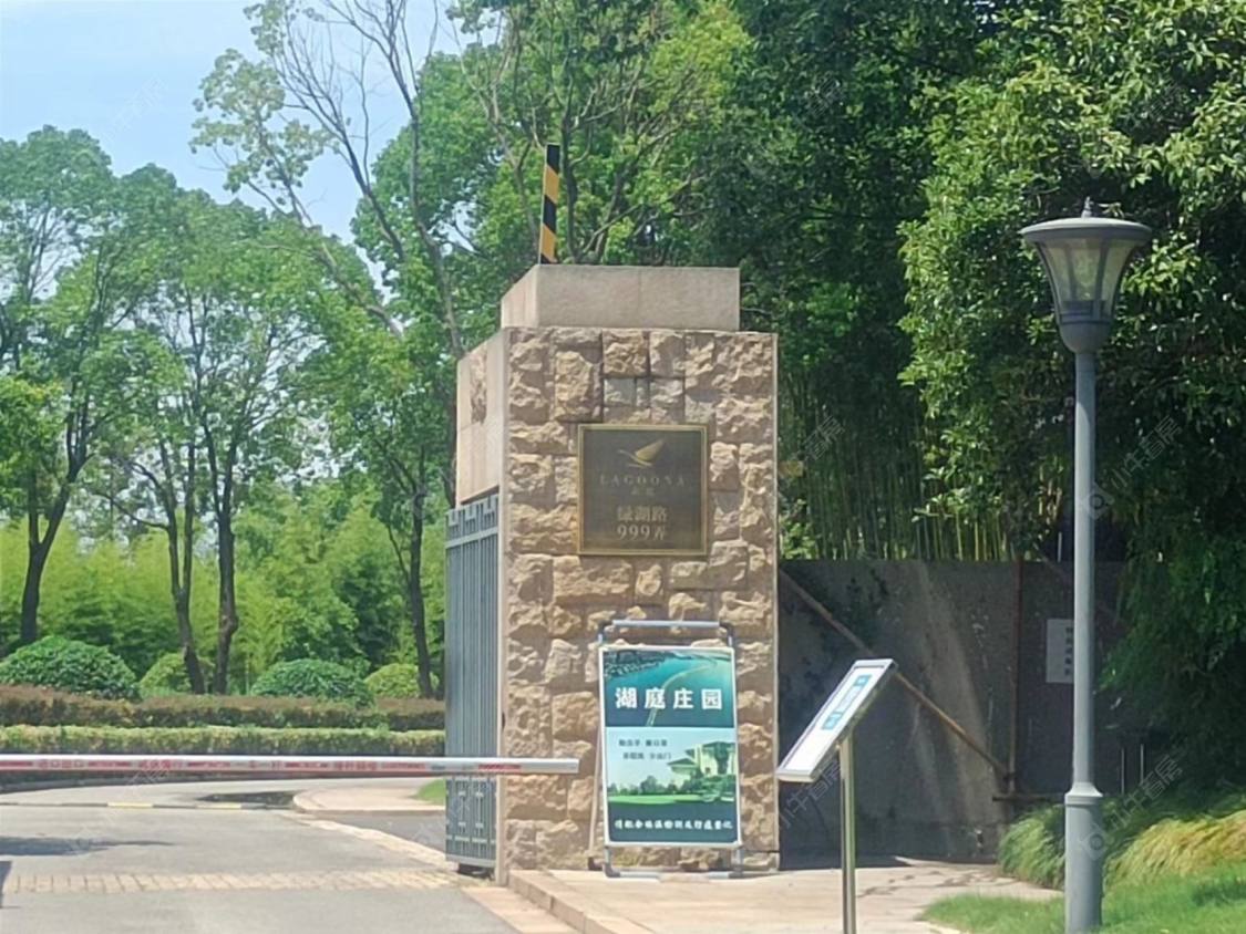 上海湖庭别墅小区_湖庭别墅小区null