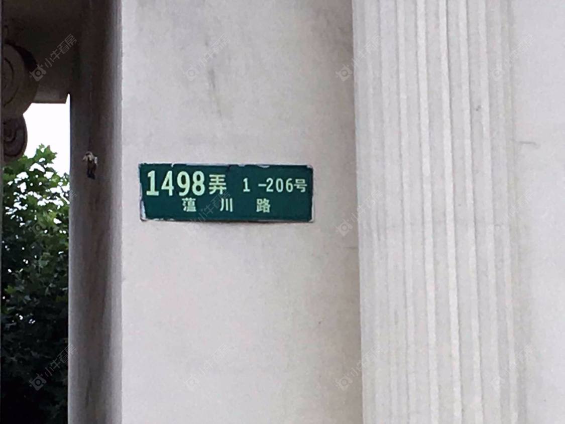 天馨花园封面图_小牛看房