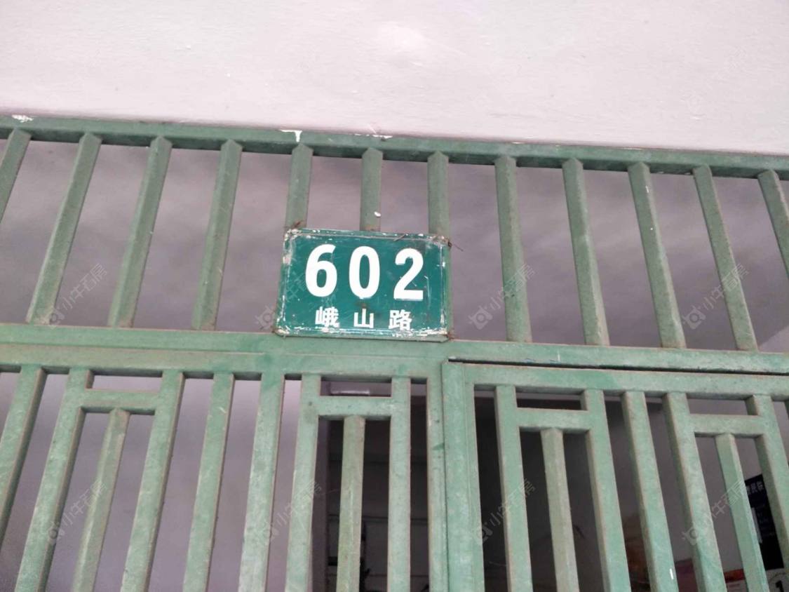 上海峨山路小区_峨山路小区null