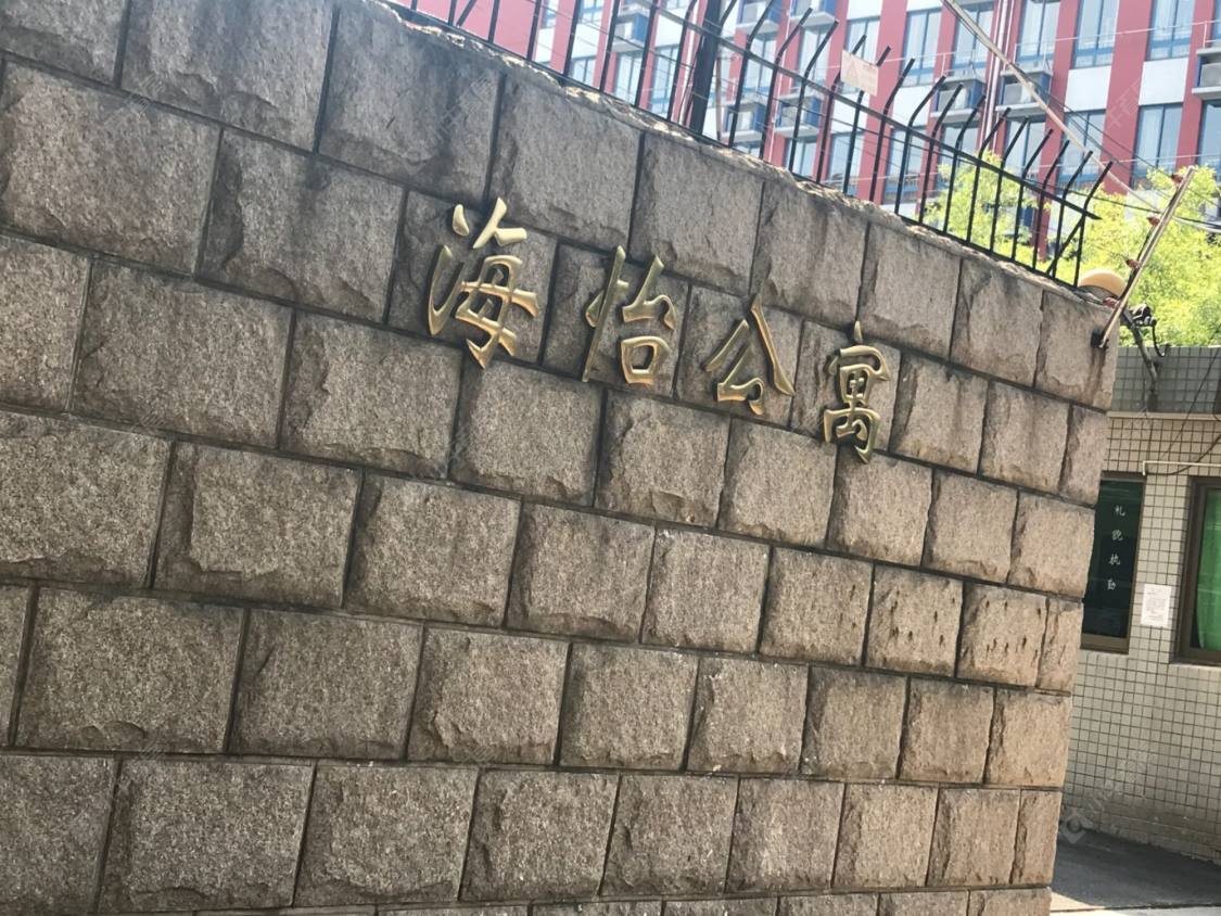 上海平福路12弄小区_平福路12弄小区null