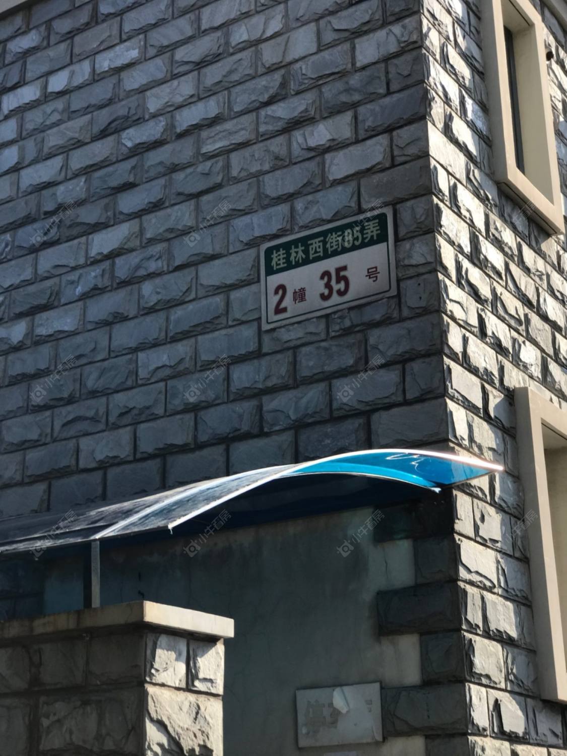 上海中星虹漕公寓小区_中星虹漕公寓小区null