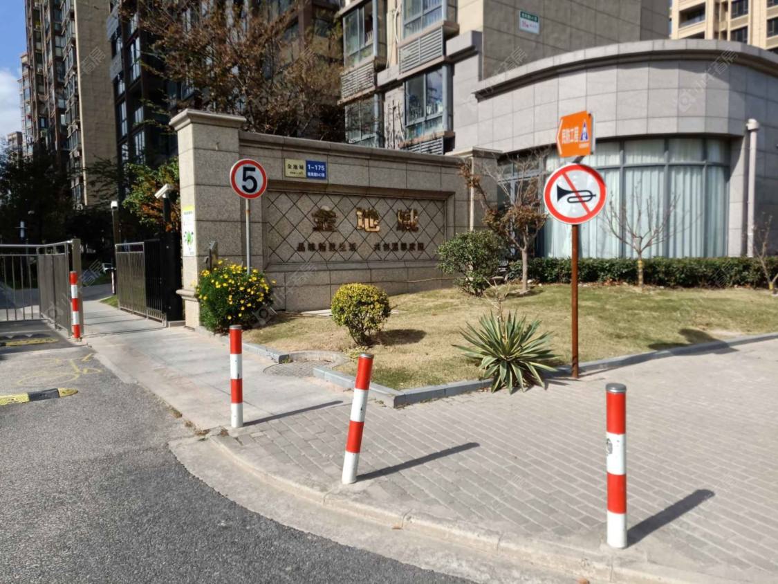 上海金地城别墅区小区_金地城别墅区小区null