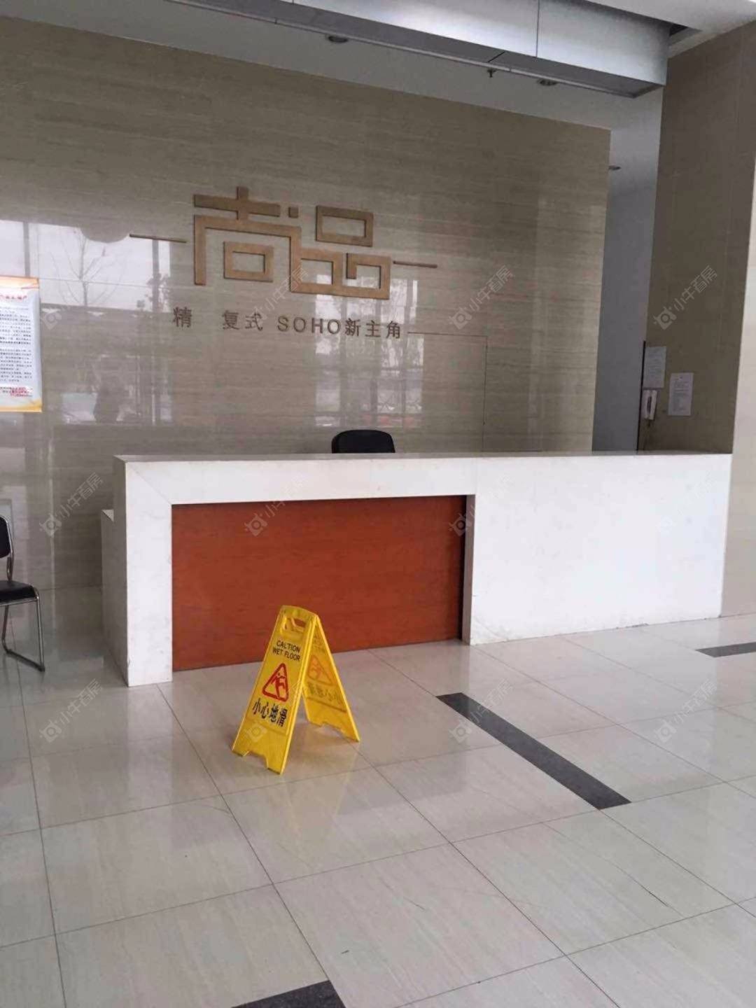 上海尚品小区_尚品小区null