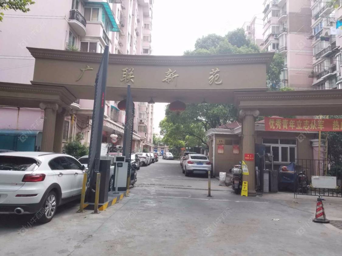 上海广联新苑小区_广联新苑小区null