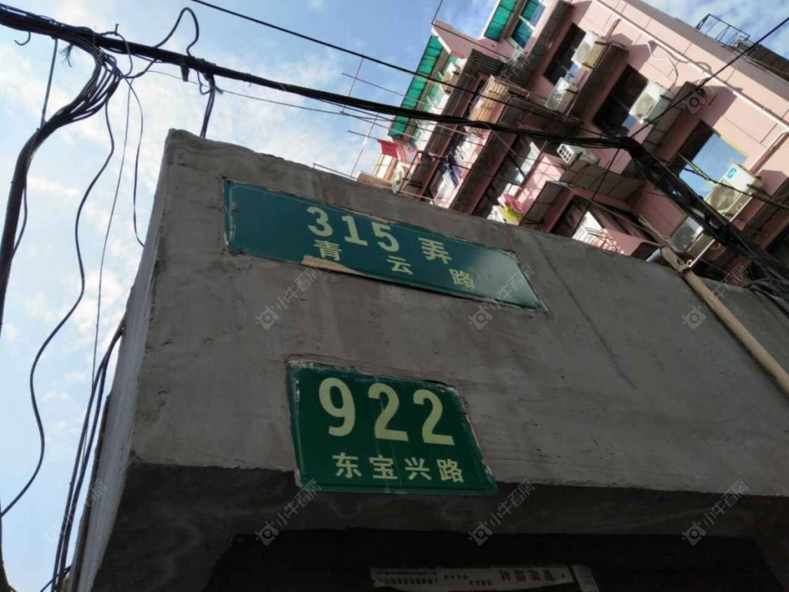 上海志业公寓小区_志业公寓小区null