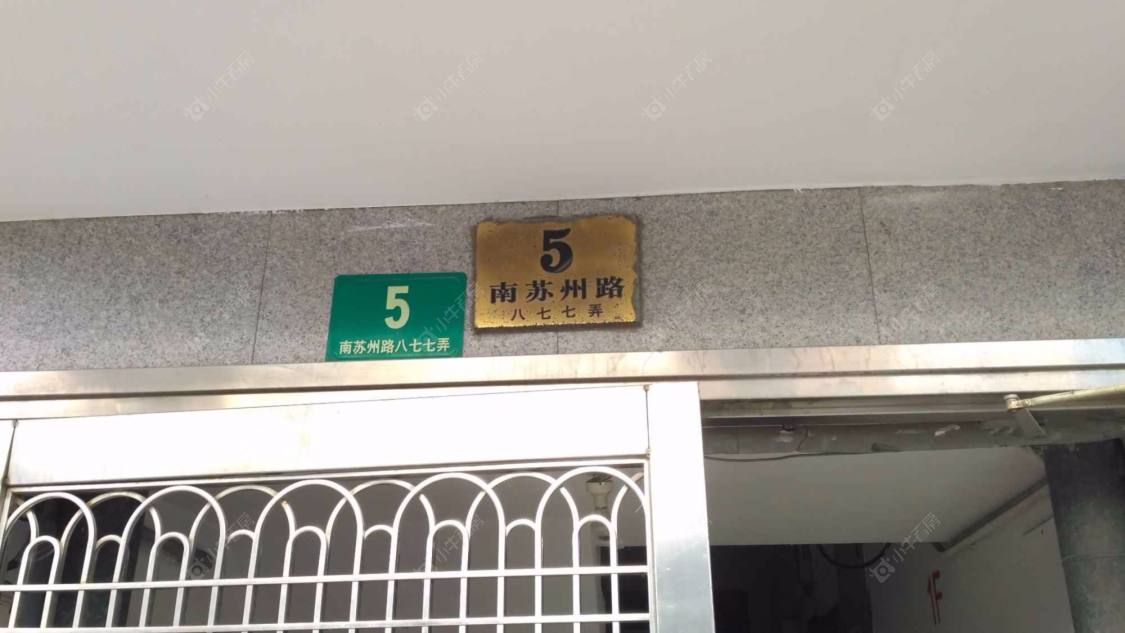 上海河畔明珠小区_河畔明珠小区null