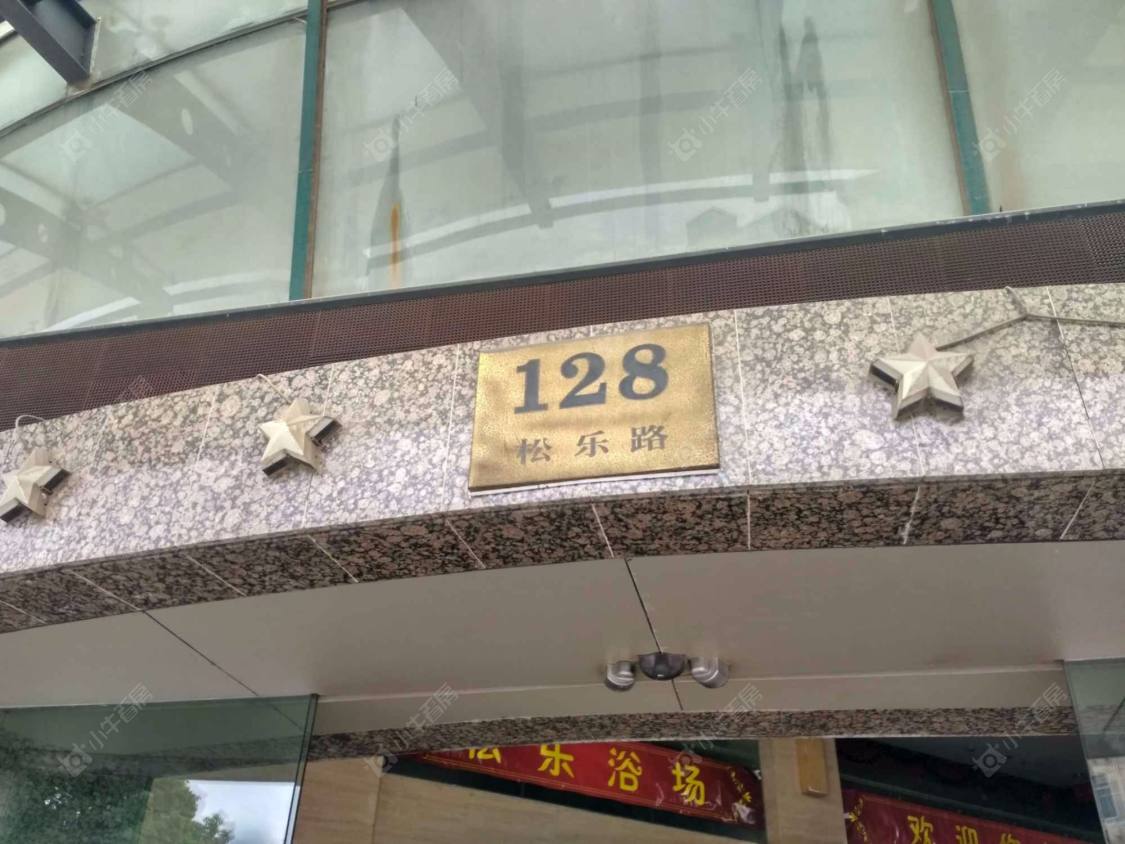 上海月厦新天地小区_月厦新天地小区null