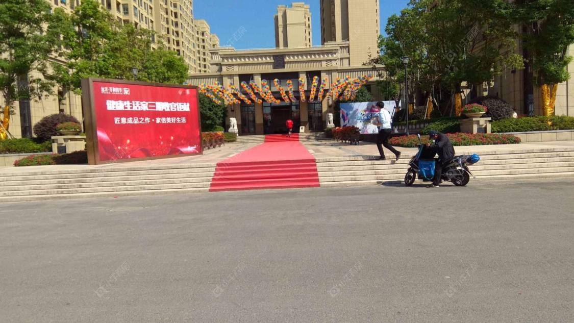 上海远洋万和四季小区_远洋万和四季小区null