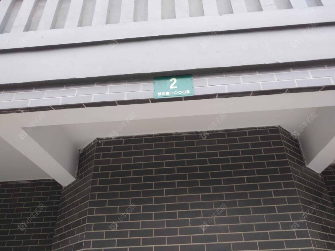 上海川虹新苑小区_川虹新苑小区null