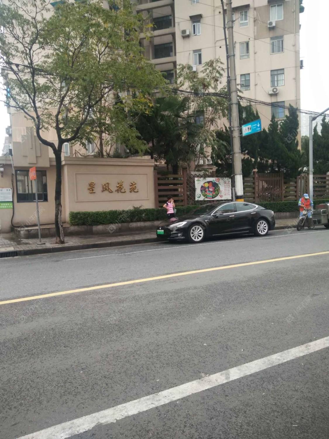 上海星风花苑小区_星风花苑小区null