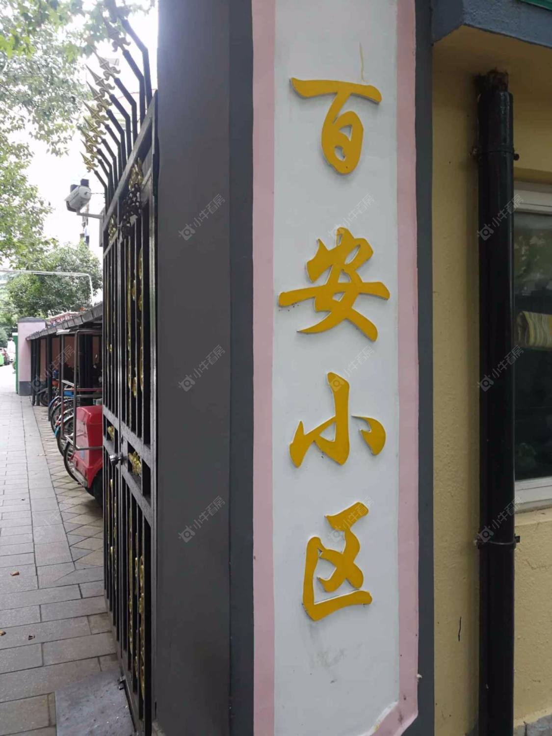 上海百安小区小区_百安小区小区null