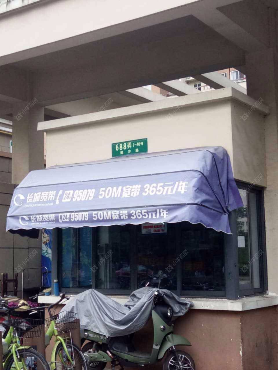 上海鹤沙航城昱星家园西区小区_鹤沙航城昱星家园西区小区实景图