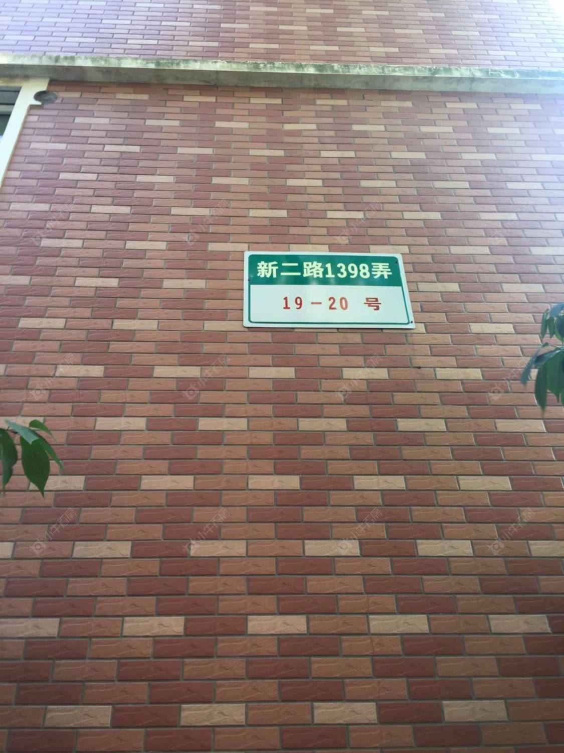 上海锦通苑小区_锦通苑小区null