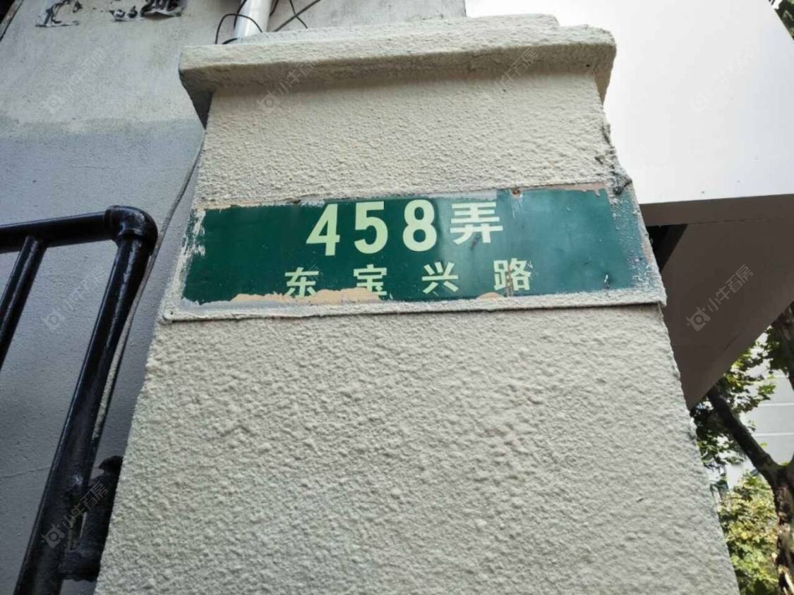 上海宝山新村小区_宝山新村小区null