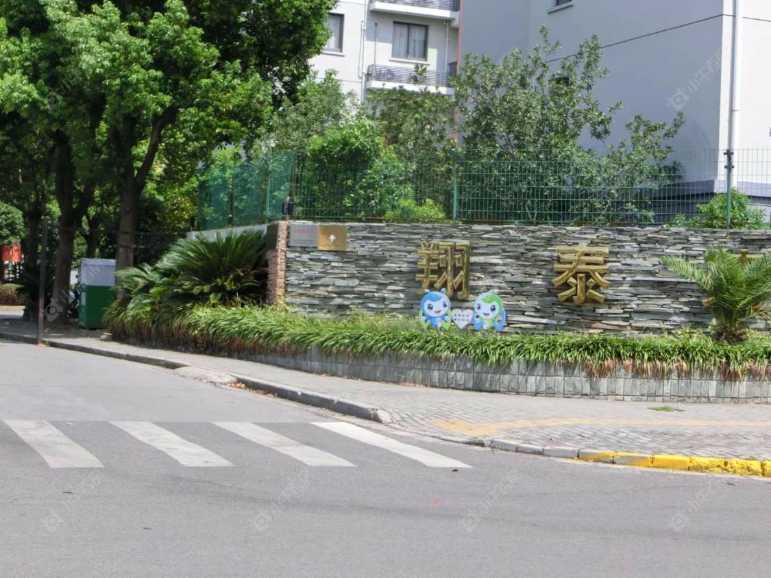 上海翔泰苑小区_翔泰苑小区null