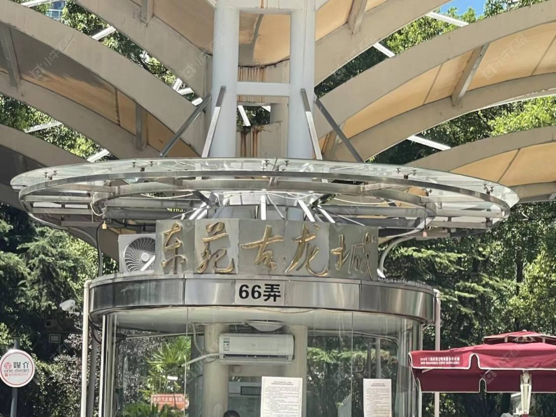 上海东苑古龙城一期别墅区小区_东苑古龙城一期别墅区小区null