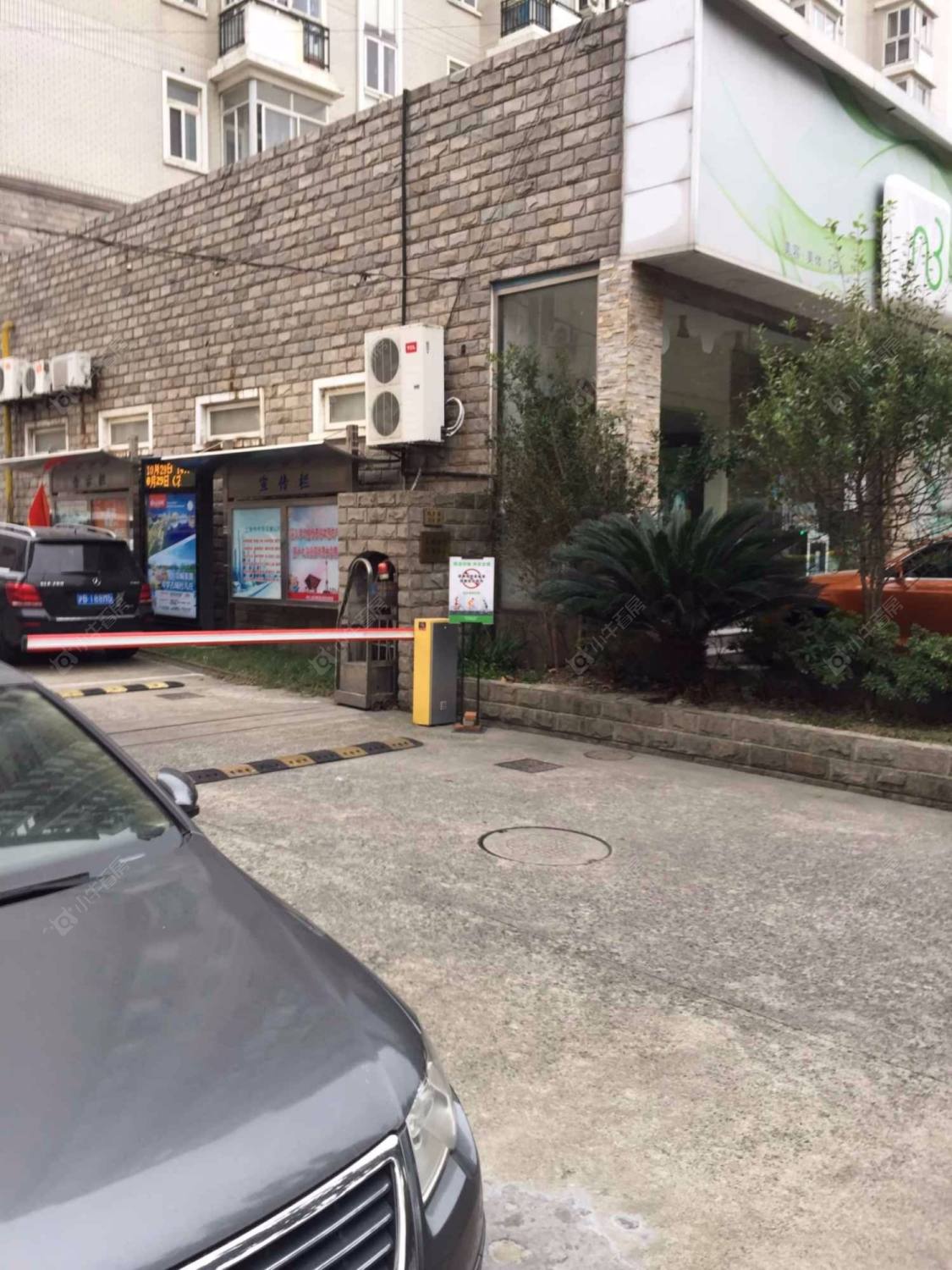 上海新天家园小区_新天家园小区null