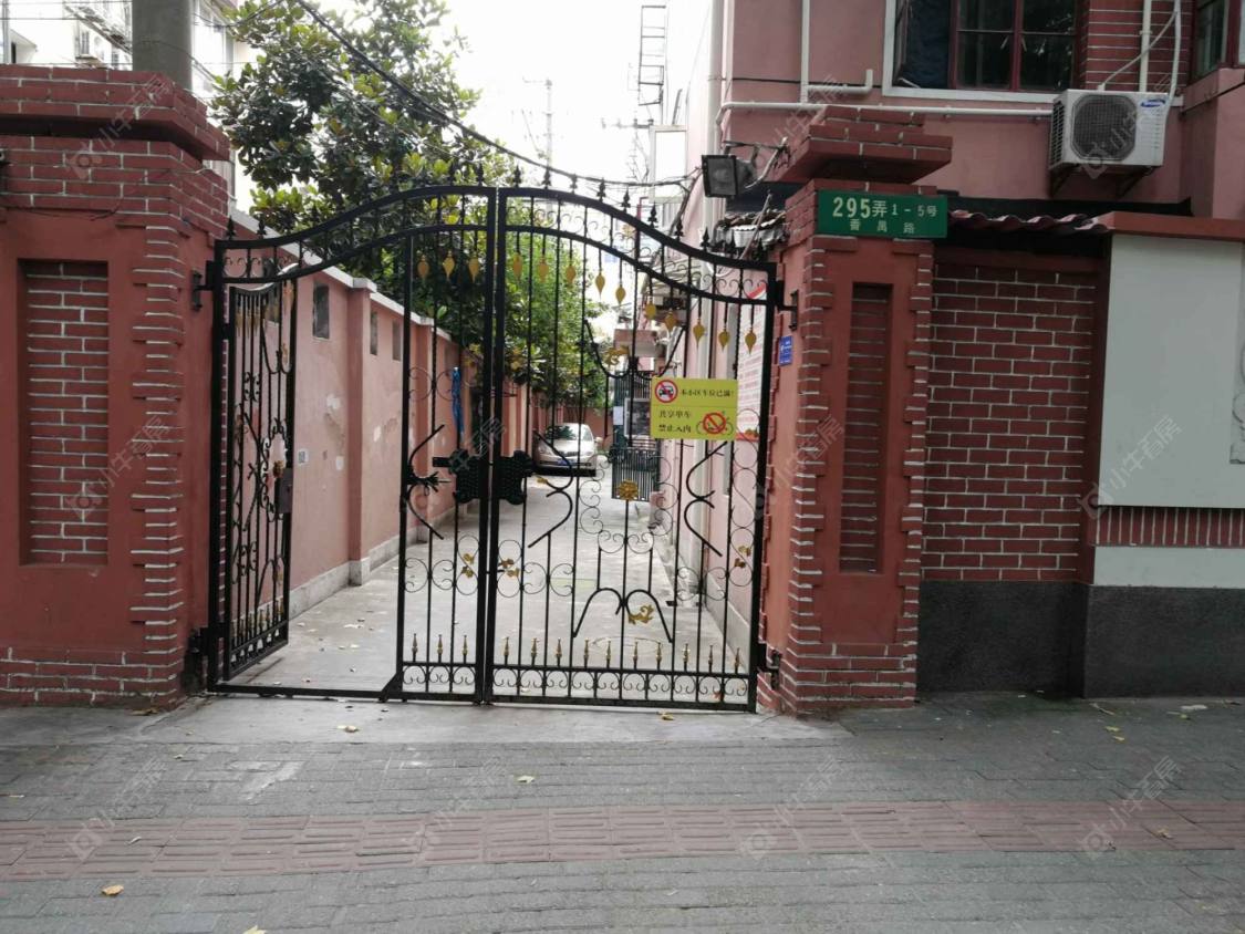 上海番禺路295弄小区_番禺路295弄小区null
