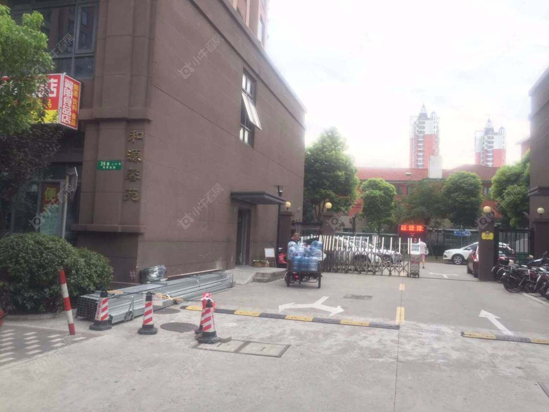 上海和源馨苑东区小区_和源馨苑东区小区null