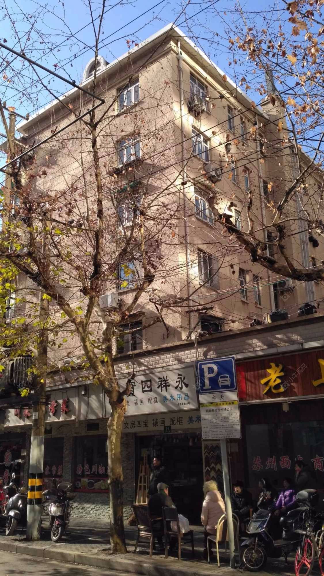 上海山西南路31弄小区_山西南路31弄小区null