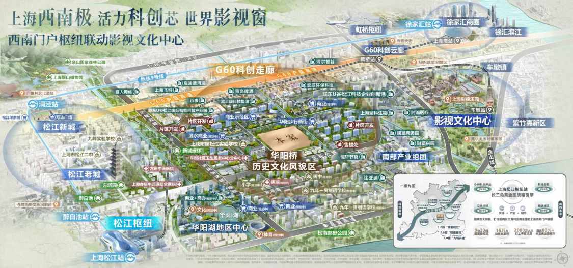 上海宝华紫薇星城小区_宝华紫薇星城小区效果图