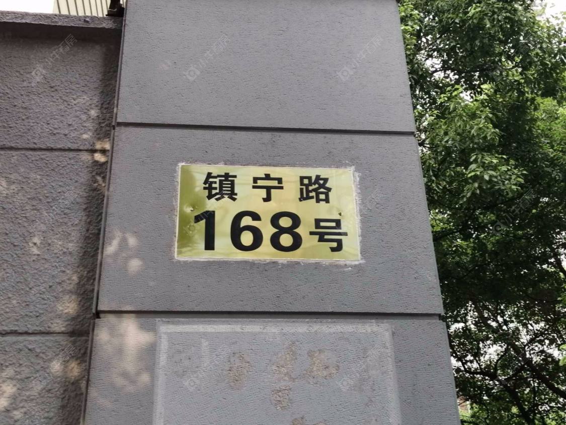 上海美丽园公寓小区_美丽园公寓小区null