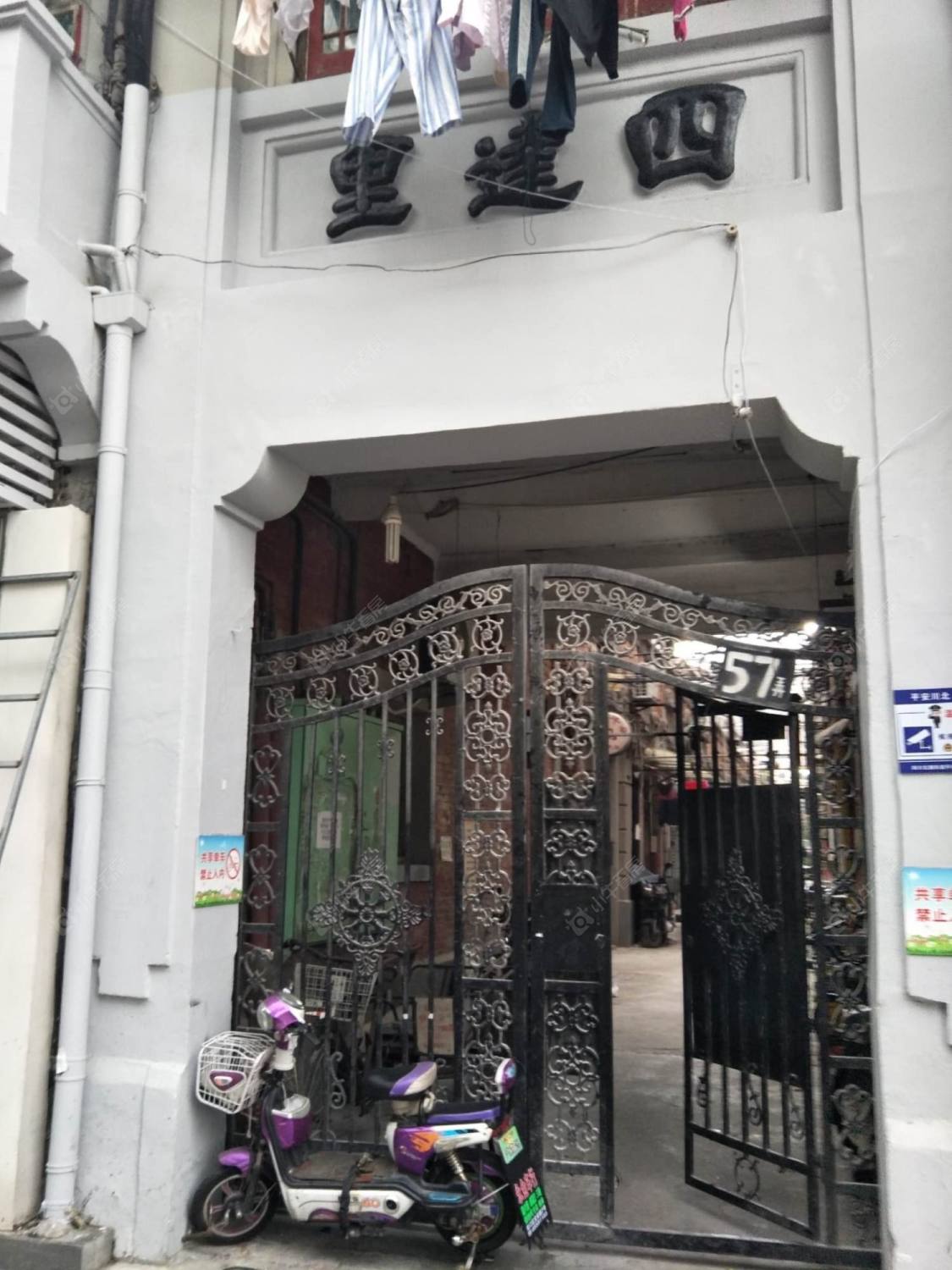 上海四达里小区_四达里小区null