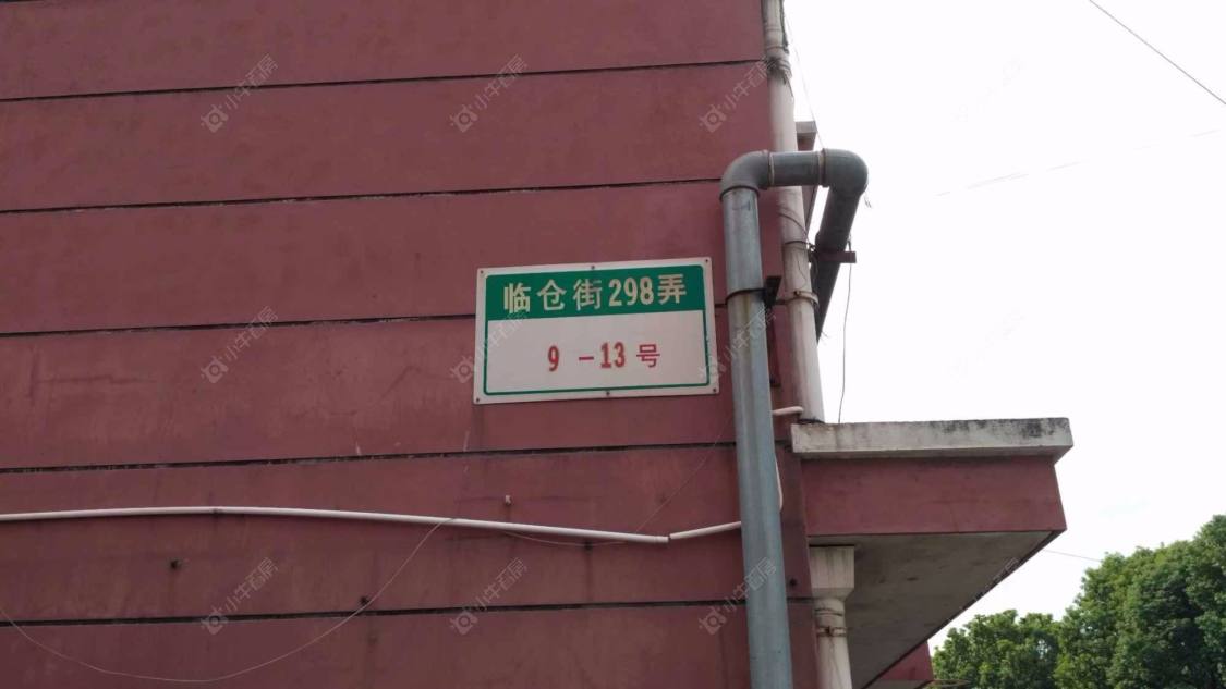 上海临仓小区小区_临仓小区小区null