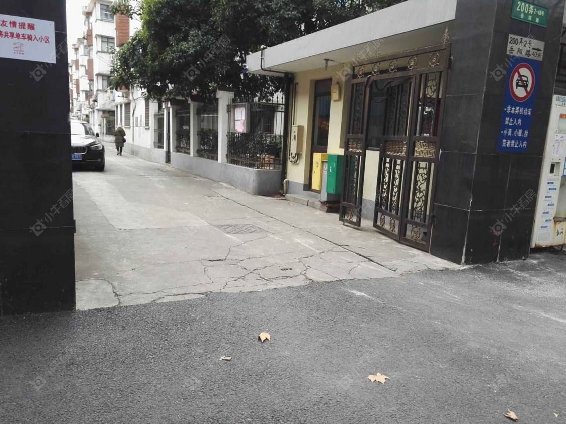 上海岳阳路200弄小区_岳阳路200弄小区null