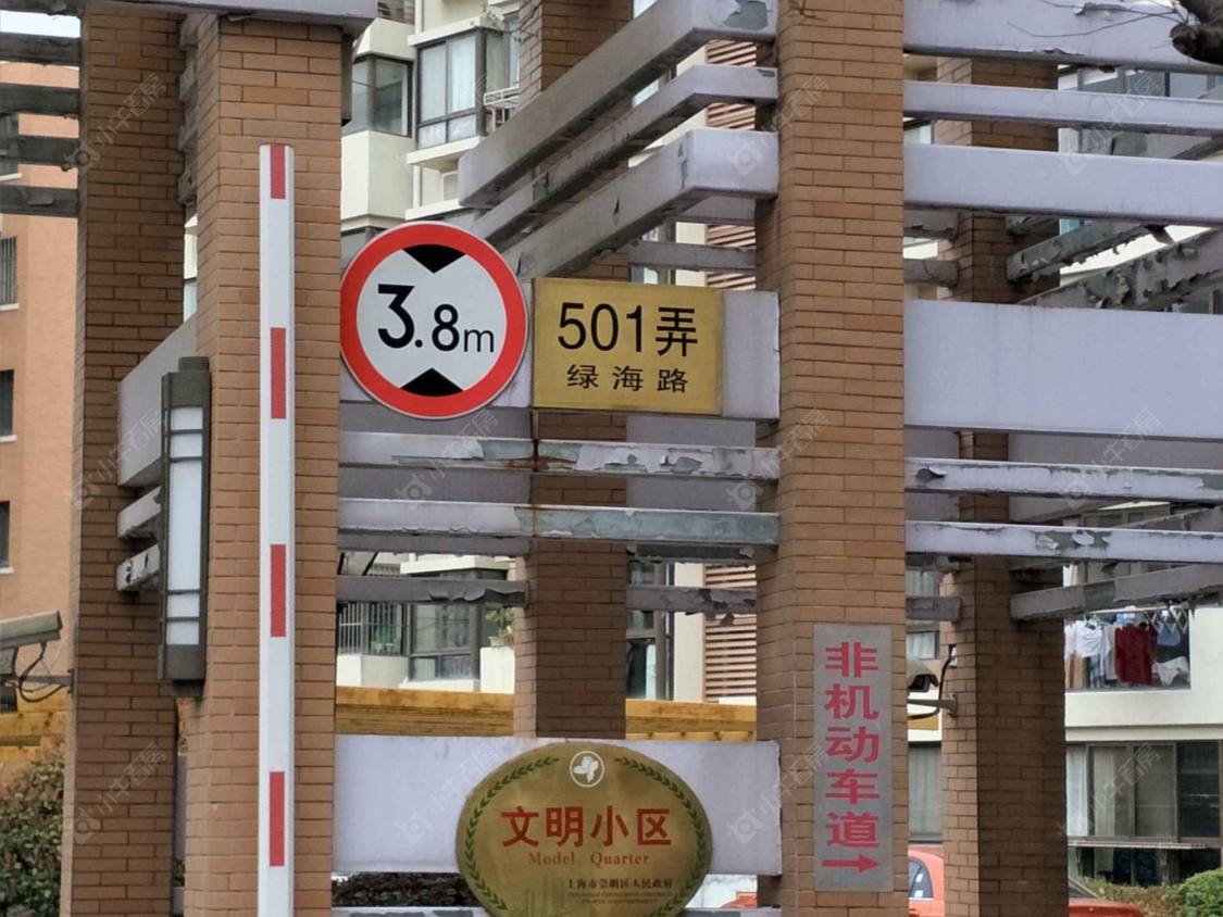 上海新城明月苑小区_新城明月苑小区null
